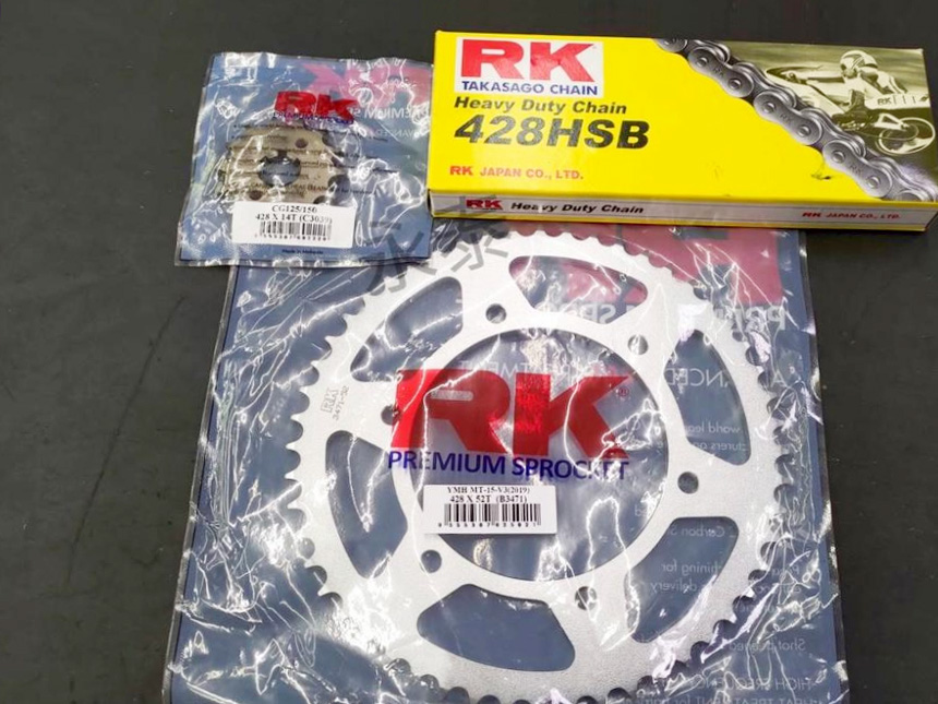 rear sprocket plastic bags packaging memorypack mpk_5.jpg